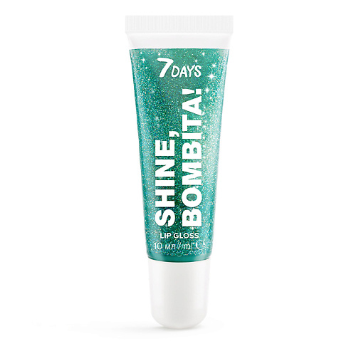 

7DAYS Блеск для губ SHINE, BOMBITA!