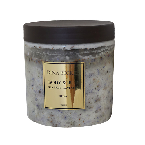 фото Dina becker расслабляющий соляной скарб для тела с натуральными маслами sea salt + lavander