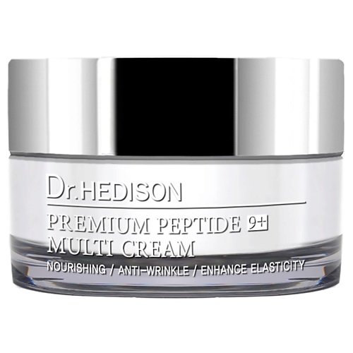 DR. HEDISON Крем для лица Peptide 9 Cream 50 dr hedison тоник для лица очищающий и увлажняющий с растительными стволовыми клетками 150