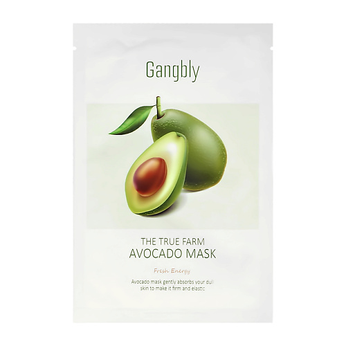 фото Gangbly маска для лица с экстрактом авокадо (питательная)