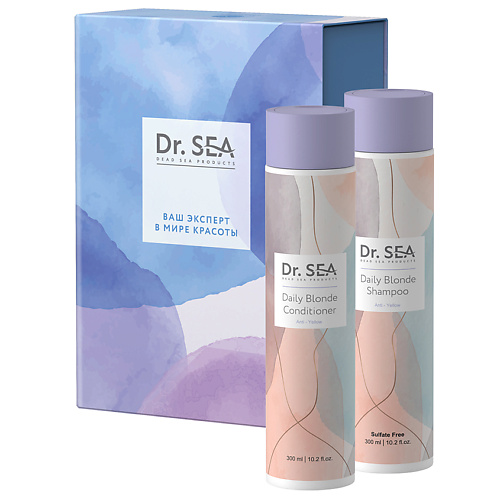 Набор для ухода за волосами DR. SEA Подарочный набор средств для мытья волос Холодный блонд dr sea масло для поврежденных волос 100 мл