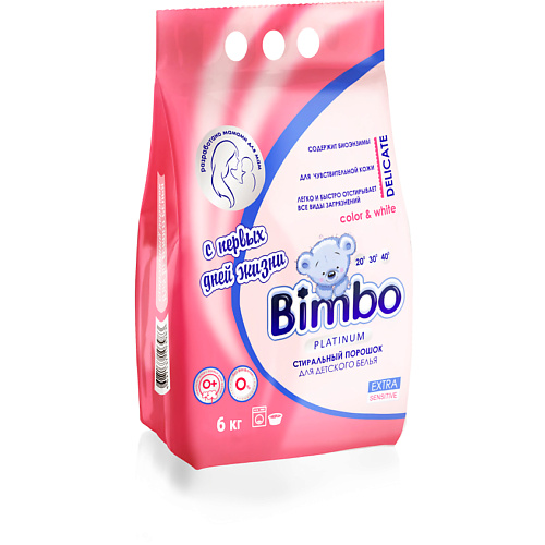 BIMBO Детский стиральный порошок для всех видов тканей 6000