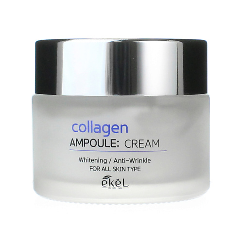 Крем для лица EKEL Крем для лица ампульный c лифтинг-эффектом с Коллагеном Collagen Ampoule Cream цена и фото