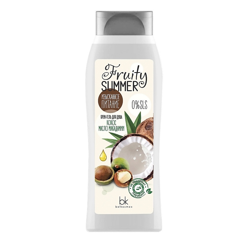 фото Fruty summer крем-гель для душа изысканное питание кокос, масло макадамии 500 мл belkosmex