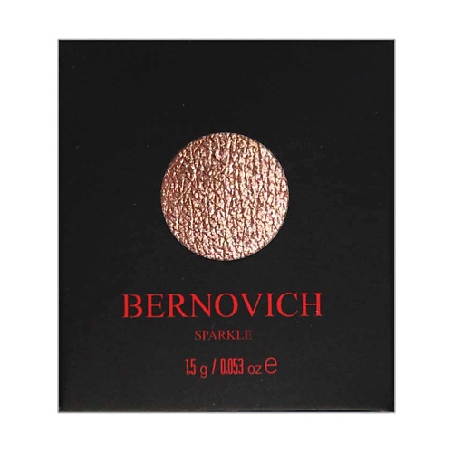фото Bernovich рефил тени для век sparkle