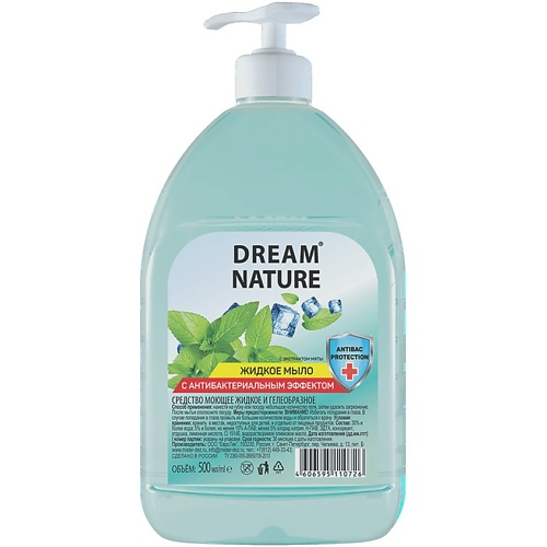 DREAM NATURE Жидкое мыло с антибактериальным эффектом Мята