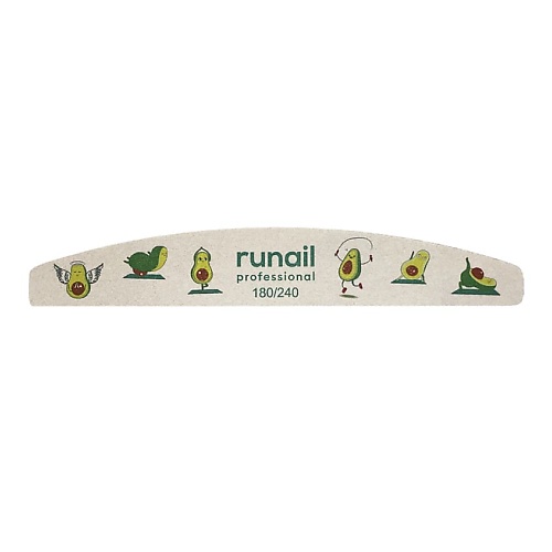 RUNAIL PROFESSIONAL Профессиональная пилка для ногтей 