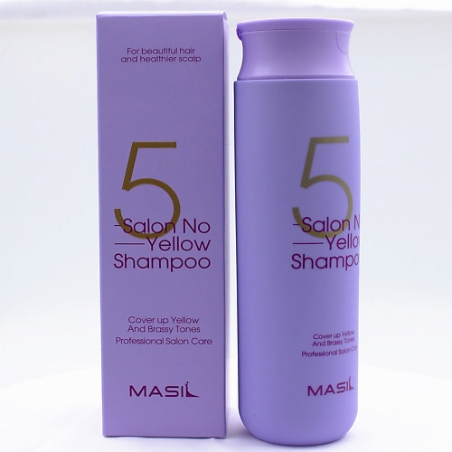 MASIL Тонирующий шампунь для осветленных волос 300 тонирующий шампунь lunex ice toner shampoo