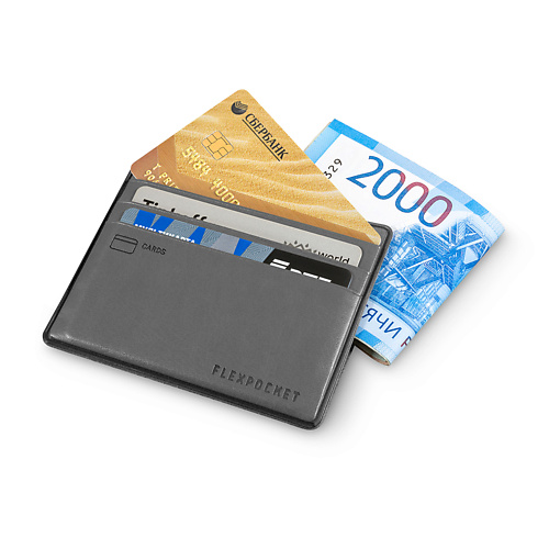 FLEXPOCKET Чехол из экокожи для шести пластиковых карт и отделением для купюр flexpocket обложка на паспорт с защитой карт от считывания