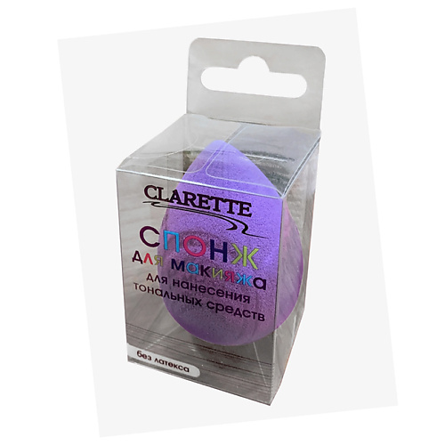 Спонж для нанесения макияжа CLARETTE Спонж для макияжа CMS 891 clarette спонж для макияжа голубой