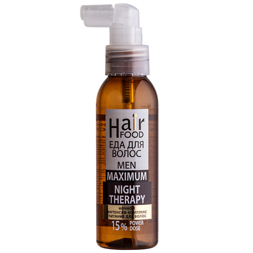 HAIRFOOD Ночной интенсив-комплекс питание для волос MEN NIGHT Therapy MAXIMUM 15% 100