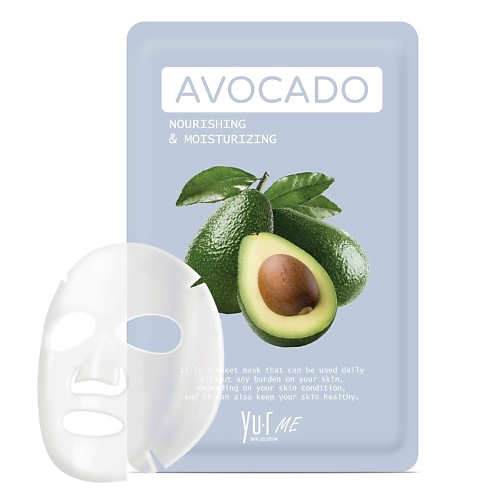 Маска для лица YU.R Тканевая маска для лица с экстрактом авокадо ME Avocado Sheet Mask маска для лица avotte маска для лица подтягивающая с экстрактом авокадо lifting avocado mask