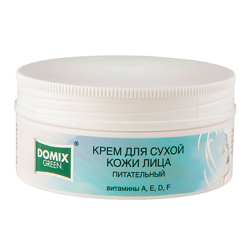 DOMIX GREEN Крем для сухой кожи лица питательный с витаминами A, E, D, F 75 domix dap масло витаминное для эффективного очищения кожи после процедуры депиляции 320