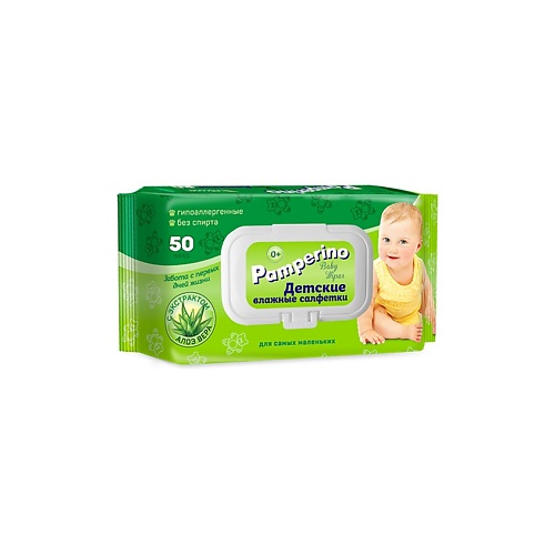 Гигиена PAMPERINO Детские влажные салфетки для самых маленьких 50