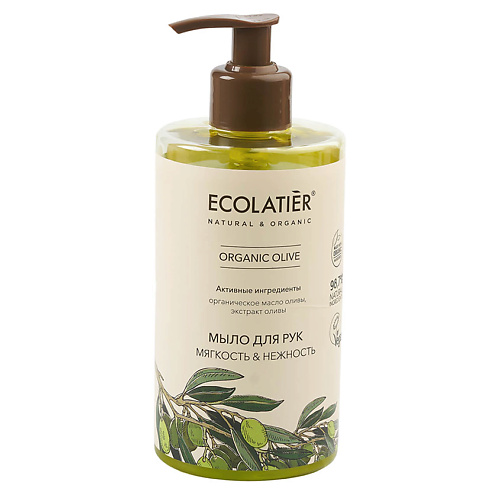 ECOLATIER Мыло для рук Мягкость & Нежность ORGANIC OLIVE 460 мыло для рук ecolatier organic olive мягкость