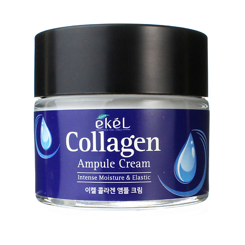 Крем для лица EKEL Крем для лица с Коллагеном Ампульный Ampule Cream Collagen крем для лица с коллагеном 9 wishes collagen ampule eye