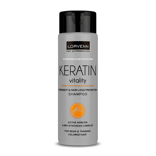 LORVENN HAIR PROFESSIONALS Шампунь KERATIN VITALITY для восстановления волос с кератином 300