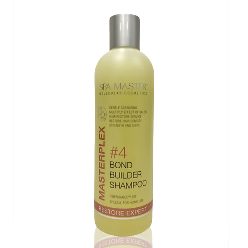 SPA MASTER Регенерирующий шампунь для волос #4 330.0 регенерирующий шампунь для окрашенных и мелированных волос bulboshap f27v10170 250 мл
