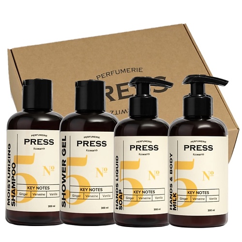 PRESS GURWITZ PERFUMERIE Подарочный набор бьютибокс Шампунь для волос №1 Гель для душа + Жидкое мыло + Молочко для тела