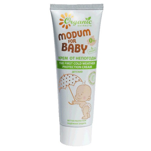 MODUM Крем от непогоды FOR BABY Детский 0+ 75 modum крем для рук зимний от холода и мороза 75