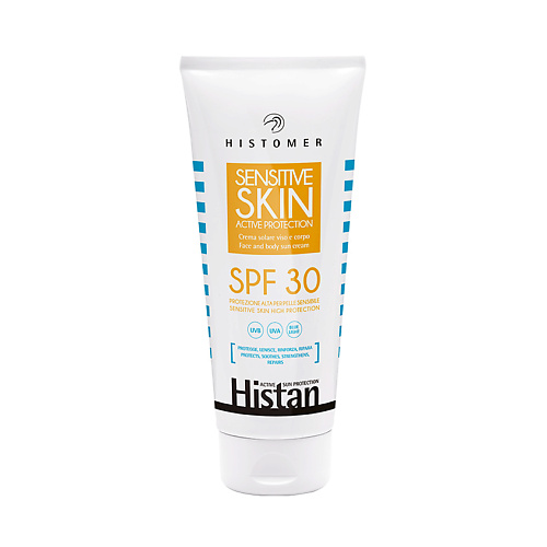 Купить Histomer HISTAN Солнцезащитный крем для чувствительной кожи SPF 30