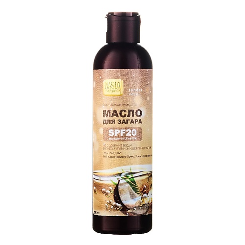 Купить Organic Shock Maslo Maslyanoe Масло для загара 98%, солнцезащитное, SPF20