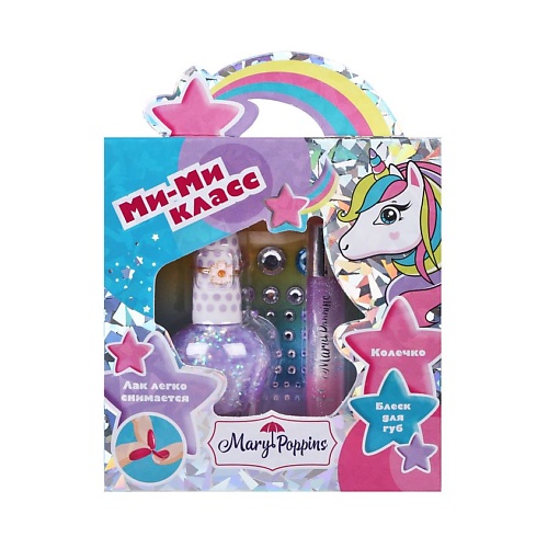 MARY POPPINS Набор детской декоративной косметики Ми-ми класс mary poppins зонт детский тропики