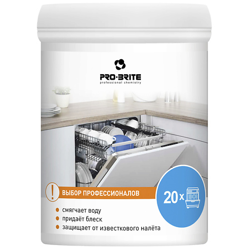 PRO-BRITE Порошок для посудомоечных машин с мерной ложкой 20 циклов мойки MDW Plus 200 милин дом порошок для посудомоечных машин посуда