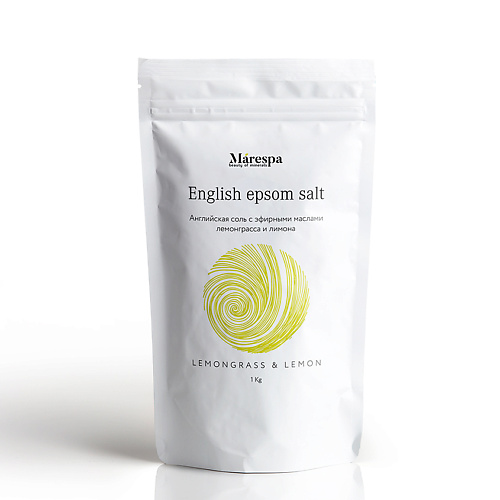 MARESPA Английская соль для ванн с магнием EPSOM с натуральными маслами лимона и лемонграсса 1000