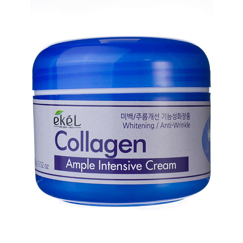 цена Крем для лица EKEL Крем для лица с Коллагеном Ампульный Омолаживающий  Ample Intensive Cream Collagen