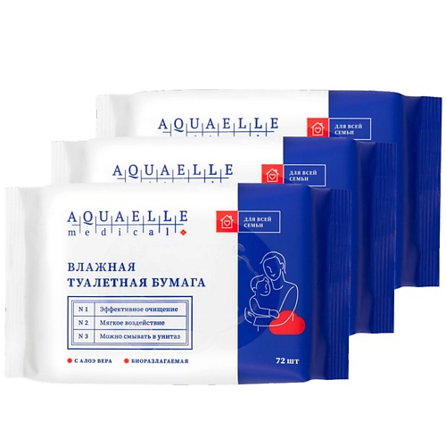 Средства для гигиены Aquaelle medical  Влажная туалетная бумага мультипак, 3 упаковки по 72 штуки