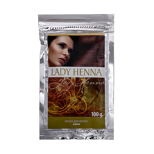маска для лица lady henna c сандалом и розой 100 г LADY HENNA Маска для волос Амла 100