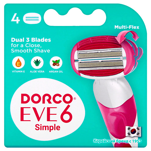 DORCO Женские сменные кассеты для бритья EVE6, 6-лезвийные dorco сменные кассеты для бритья pace4 4 лезвийные