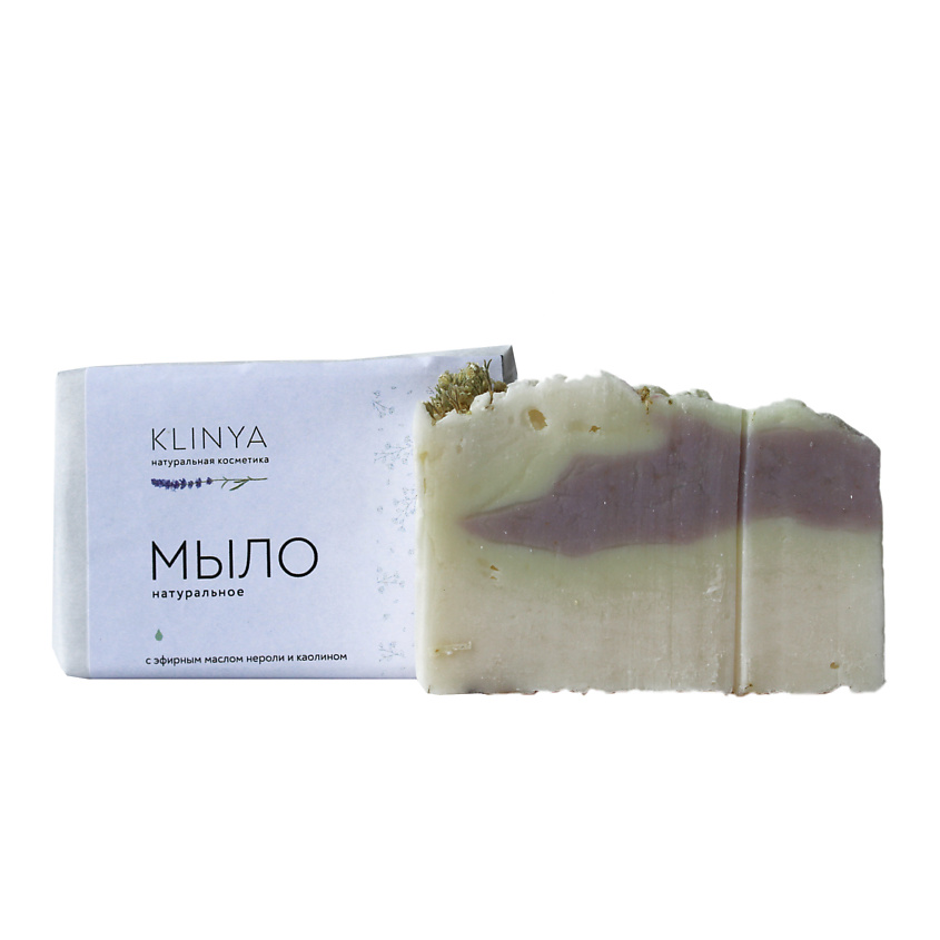 KLINYA Натуральное твердое мыло с эфирным маслом нероли и каолином для ...