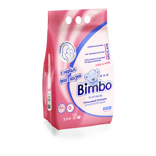 BIMBO Детский стиральный порошок для всех видов тканей 2400 чистаун экологичный стиральный порошок детский 2400