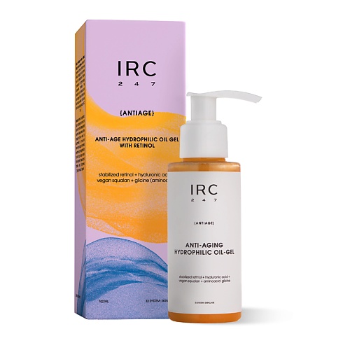 Масло для умывания IRC 247 Гидрофильное масло - гель с ретинолом и аминокислотами