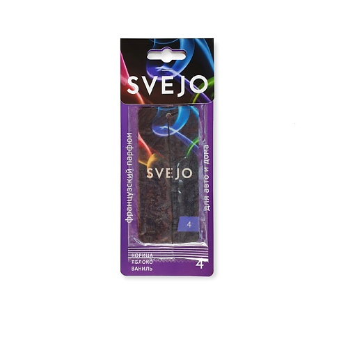 SVEJO Парфюмированный ароматизатор №4 (картон) 1.0 svejo парфюмированный ароматизатор 4 флакон в коробке 6 0
