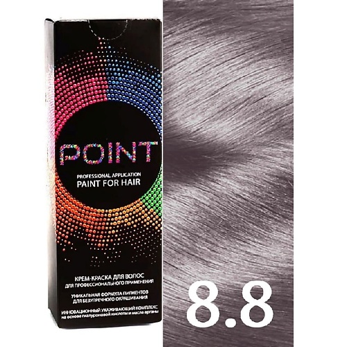 Краска для волос POINT Краска для волос, тон №8.8, Блонд жемчужный краска для волос point краска для волос тон 8 8 блонд жемчужный оксид 9%