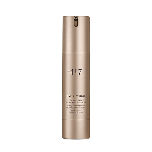 MINUS 417 Антивозрастной серум для лица Time Reverse Night Facial Serum