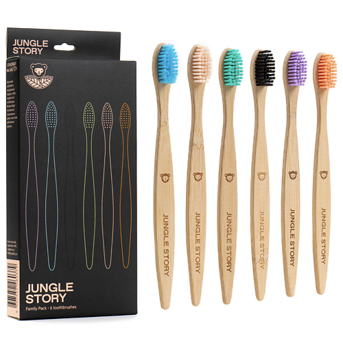 JUNGLE STORY Семейный набор бамбуковых зубных щеток с разноцветной мягкой щетинкой