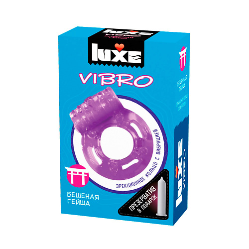 Секс-игрушки LUXE CONDOMS Виброкольца LUXE VIBRO Бешеная Гейша + презерватив