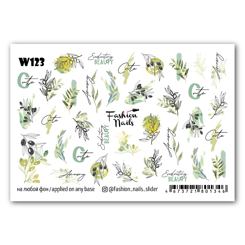 Изображение товара FASHION NAILS Слайдер дизайн для ногтей "Оливки", 1 шт.