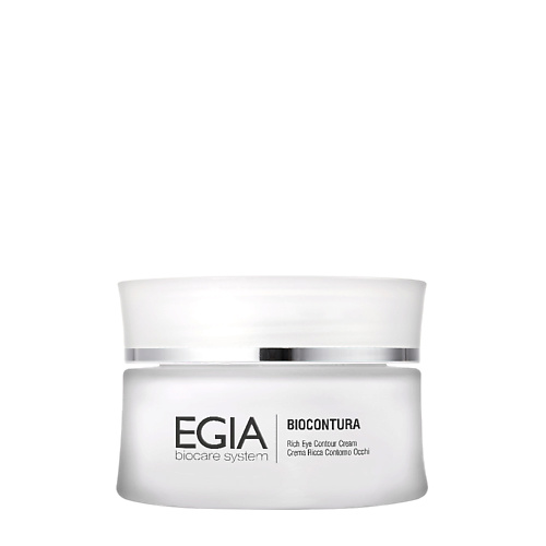 EGIA Насыщенный крем для век с мультивитаминным комплексом Rich Eye Contour Cream 50 топикрем калм крем насыщенный успокаивающий 40мл
