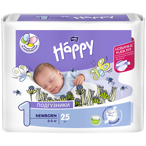 BELLA BABY HAPPY Подгузники для детей Newborn с эластичными боковинками 25