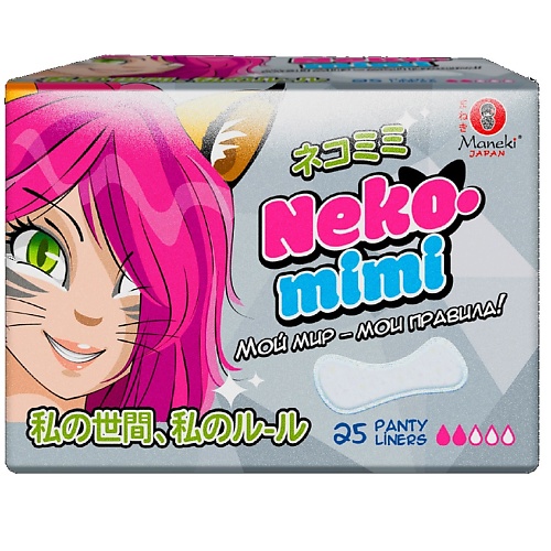MANEKI Прокладки женские гигиенические ежедневные Neko-Mimi 25 maneki прокладки женские гигиенические дневные серия neko mimi 10