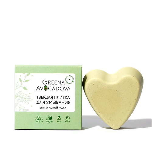 Мыло твердое для умывания GREENA AVOCADOVA Плитка для умывания для жирной кожи лица крем мыло для душа greena avocadova сладкая дыня 100 мл