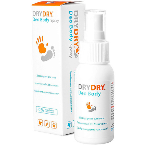 Дезодорант-спрей DRY DRY Дезодорант-спрей для тела Deo Body дезодоранты eo laboratorie дезодорант для тела deo crystal лимон и апельсин