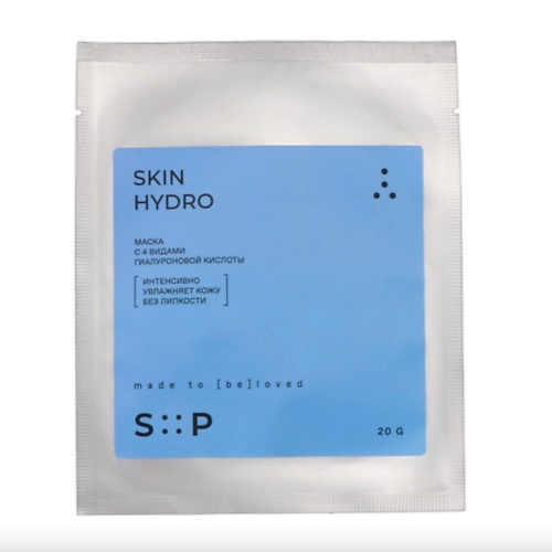 S::P Маска с 4 видами гиалуроновой кислоты SkinHydro 20