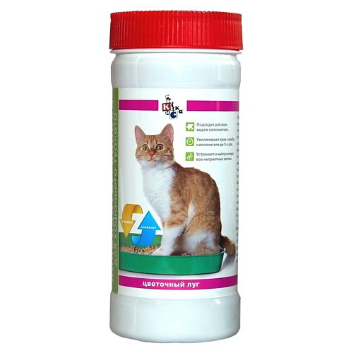 Средство против запаха и пятен КИСКА Ликвидатор запаха для кошачьего туалета Цветочный луг