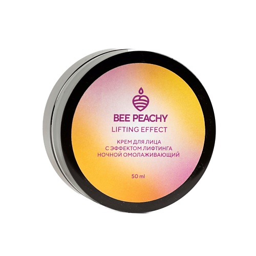 BEE PEACHY COSMETICS Bee Peachy Cosmetics Крем для лица с эффектом лифтинга ночной омолаживающий